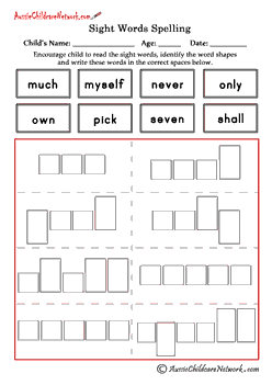 sight word worksheet for 3rd