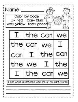 Kindergarten Sight Word Search | Sight words kindergarten, Sight ...