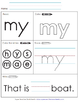 Sight Word: My (Worksheets)
