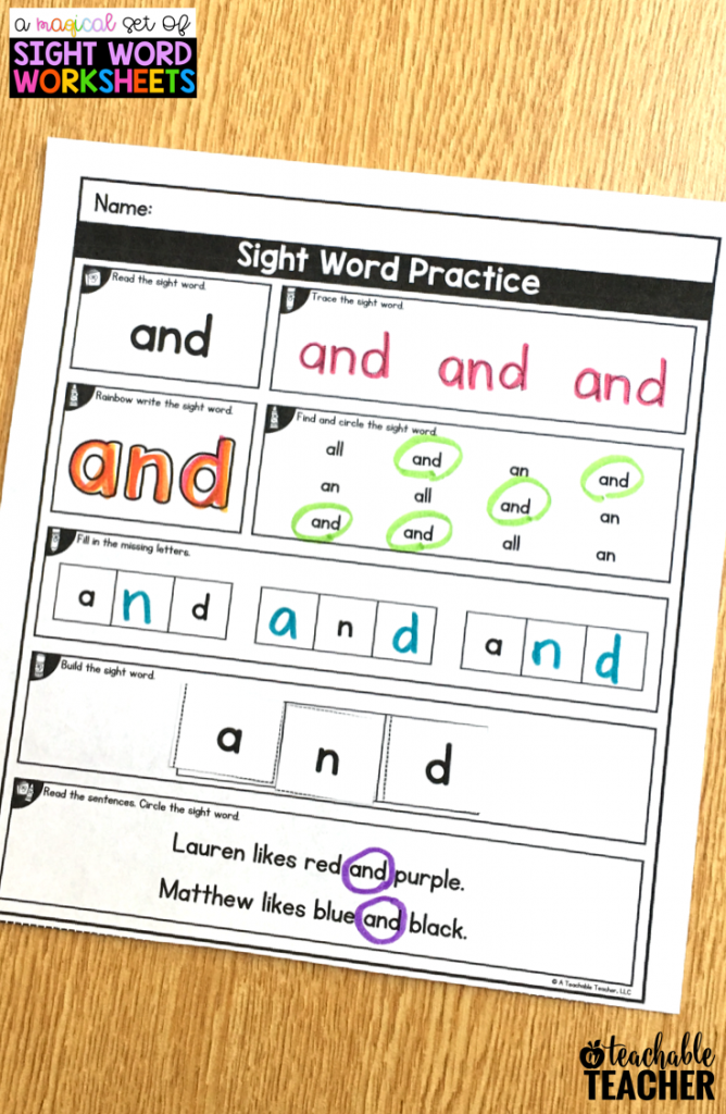 Editable Sight Word Worksheets are Editable &  It Auto-fill
