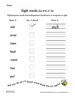 Kindergarten sight words (list #12 of 16) | Kindergarten Word ...