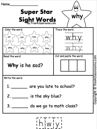 Preschool Sight Word Worksheets -Worksheets Library