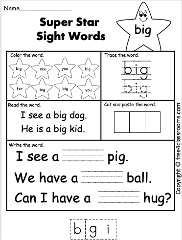 Free Kinder Sight Word Worksheet - (big) - Free Worksheets ...