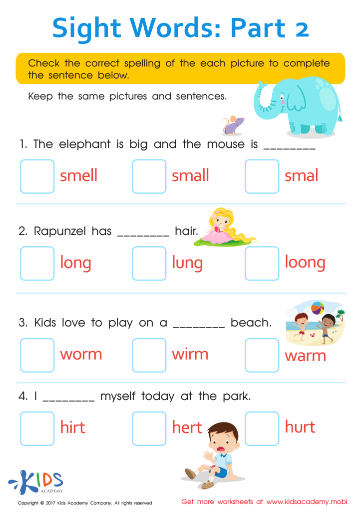 sight words preschool worksheet
