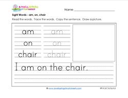 sight words tracing worksheet for kindergarten