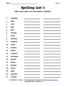 sight words worksheet 5th grade