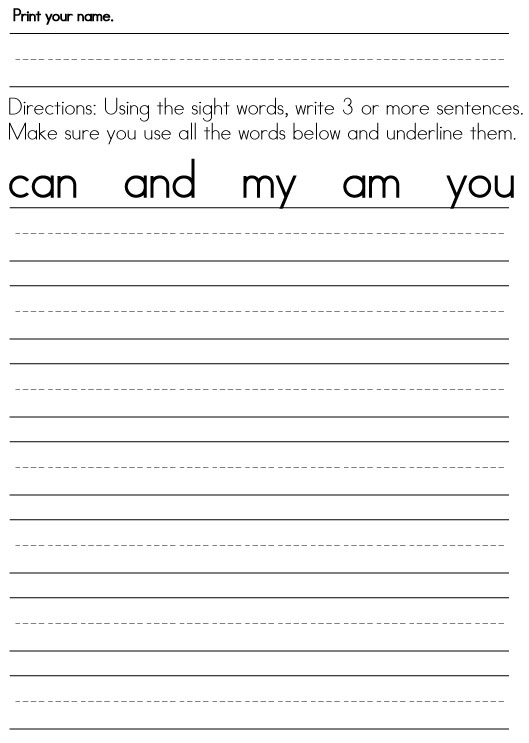 First Grade Sight Word Worksheets - simple but effective