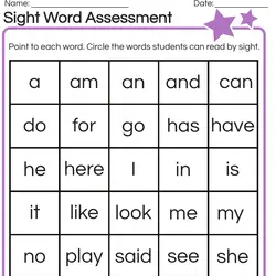 Kindergarten Sight Words Worksheets &  Free Printables 