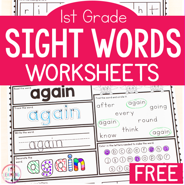 Free Printable Kindergarten Sight Word Worksheets