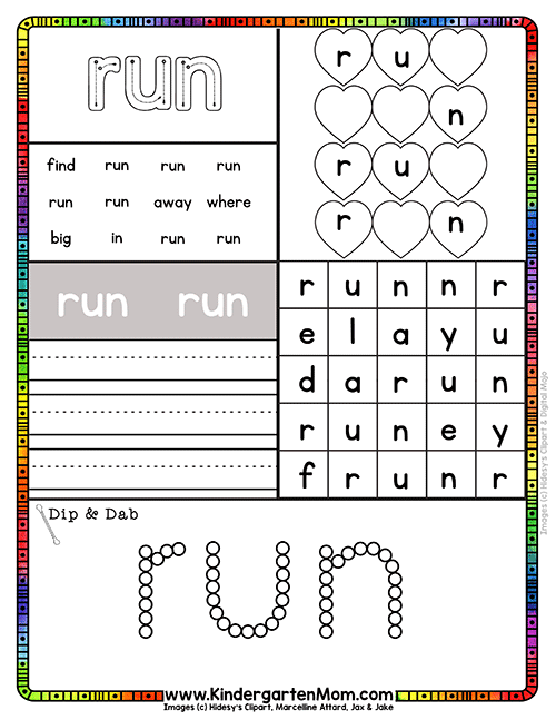 Sight Word Activity Sheets - Kindergarten Mom