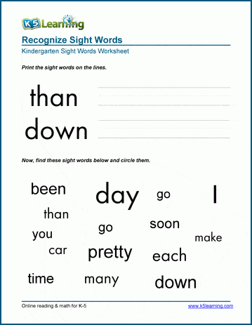 sight words worksheet free