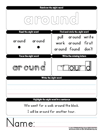 AROUND Sight Word Worksheet  