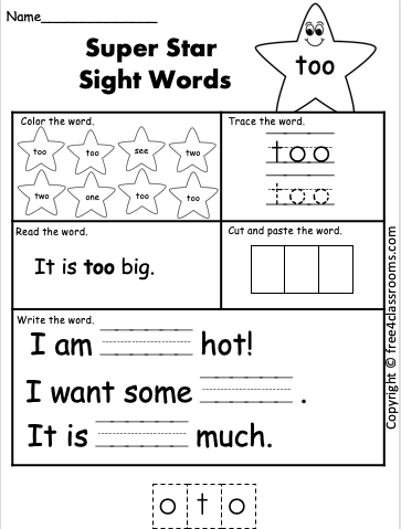 sight worksheet for kindergarten