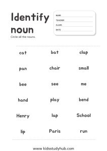Noun Worksheets