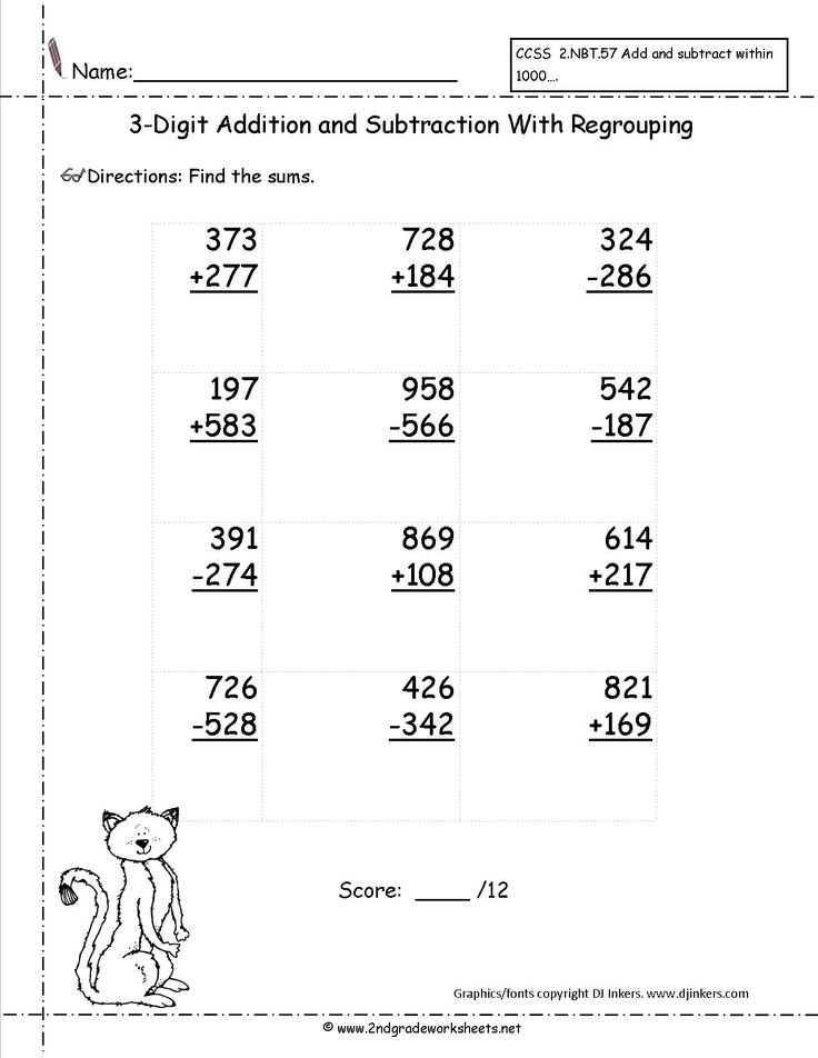 single digit addition and subtraction worksheet without regrouping