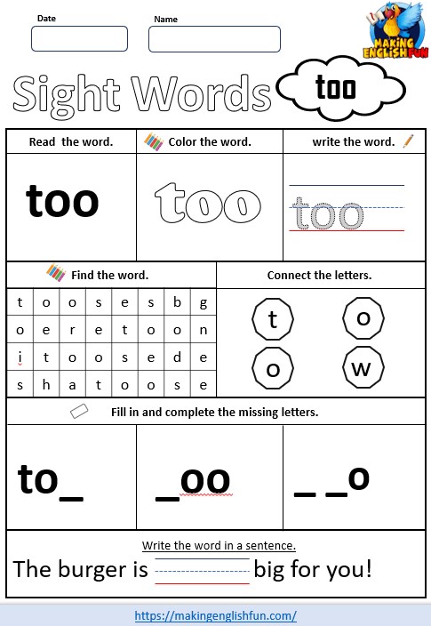 site word worksheet for kindergarten
