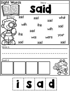 site word worksheet for kindergarten