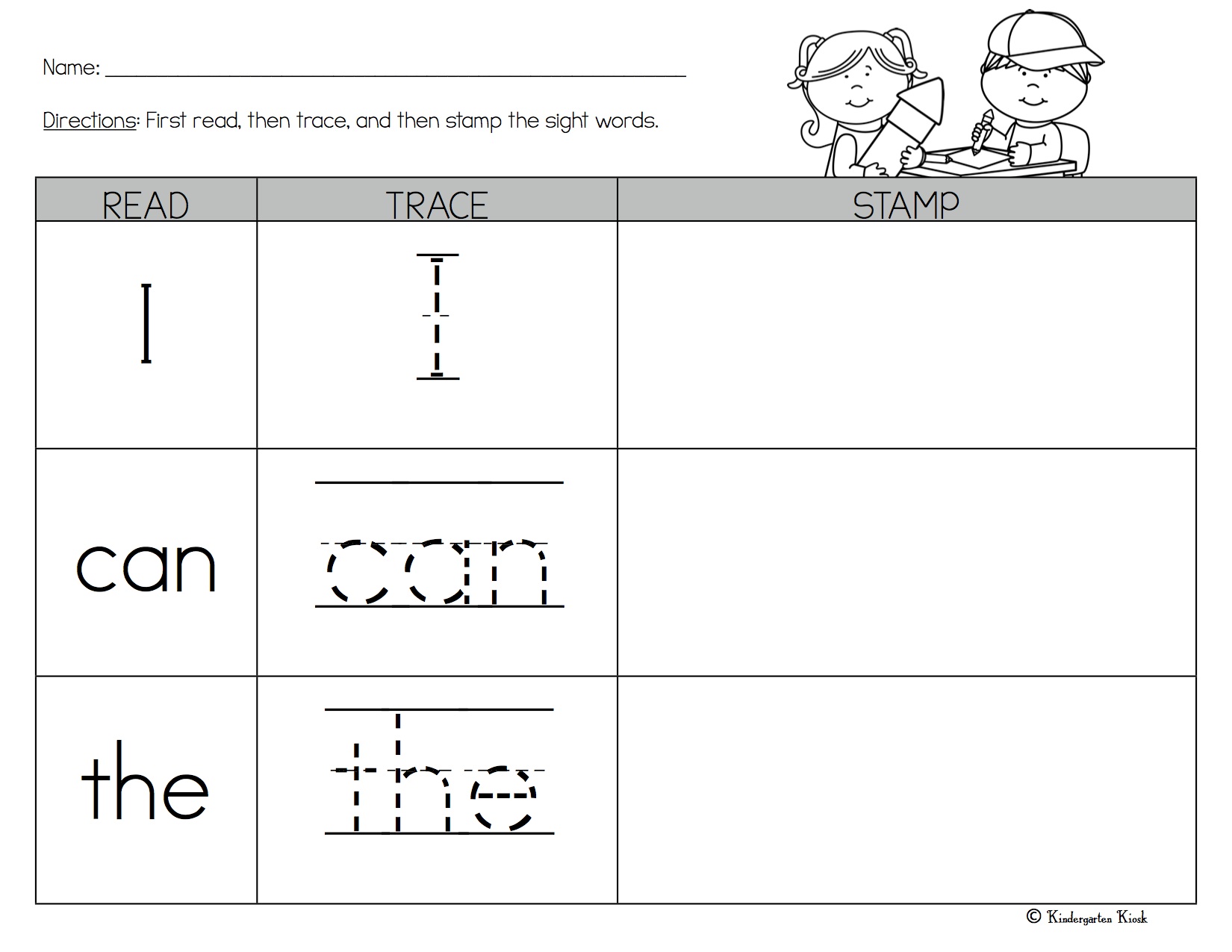 site word worksheet for kindergarten