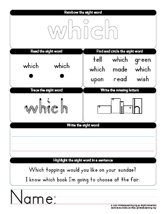 site word worksheet