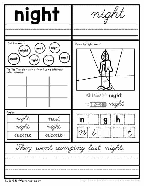 site word worksheet