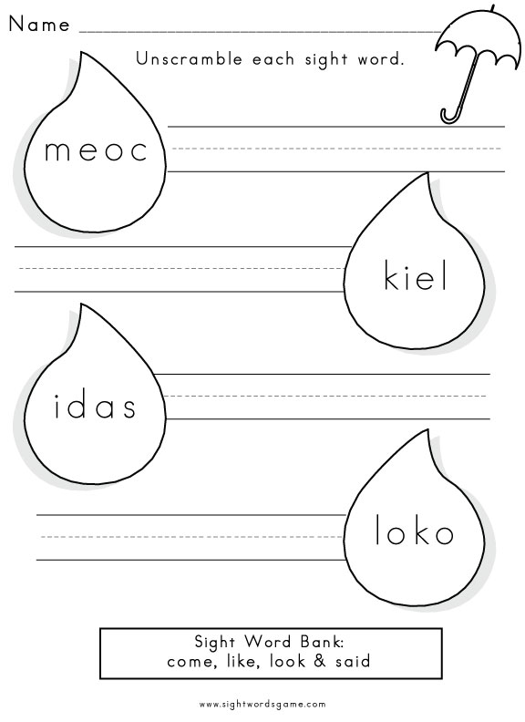 Sight Words Worksheets - perfect exercise to supplement a lesson
