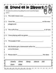 Blends Worksheets and Activities - SL | Blends worksheets, Blends ...
