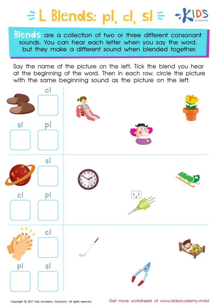 sl blending letters worksheet