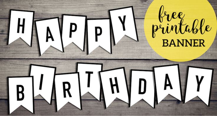 small printable happy birthday banner