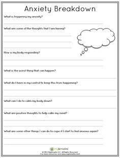 social anxiety worksheet