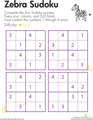 Zebra Sudoku | Worksheet 