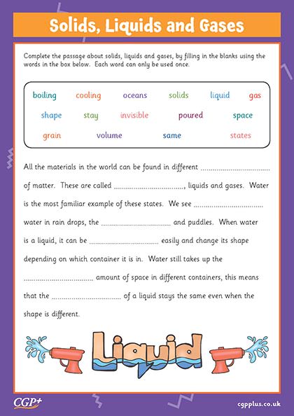 Solids, Liquids and Gases (Year 4) | CGP Plus