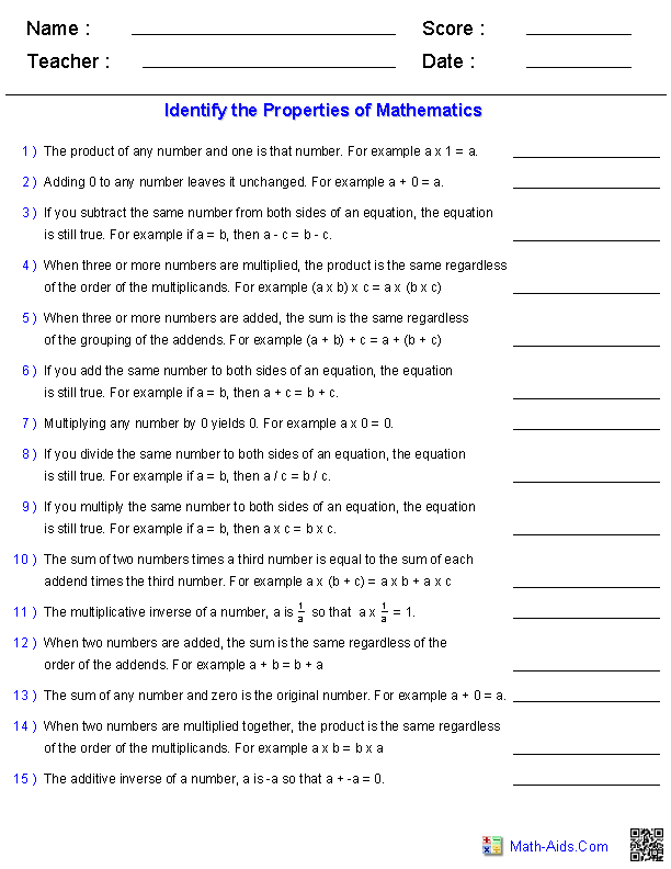 Math Worksheets | Dynamically Created Math Worksheets
