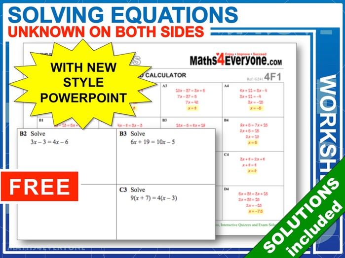 solving equations with variables on both sides worksheet answers
