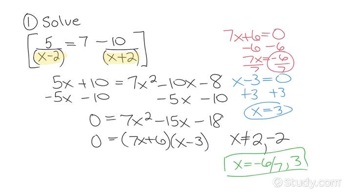 How to Solve Rational Equations with Binomial Denominators ...