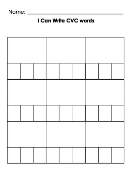 3 Sound Elkonin Box Worksheet/Extension