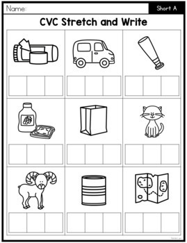 CVC Words Worksheets | CVC Word Stretch and Write Sound Boxes ...