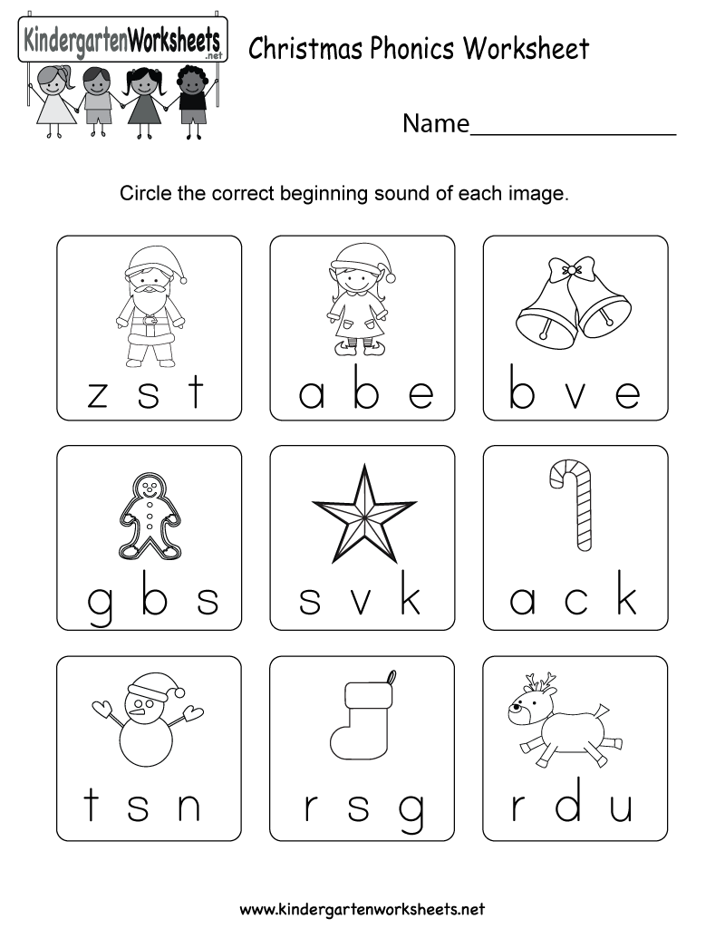 sound it out worksheet