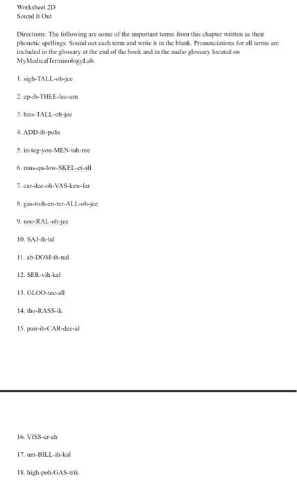 sound it out worksheet