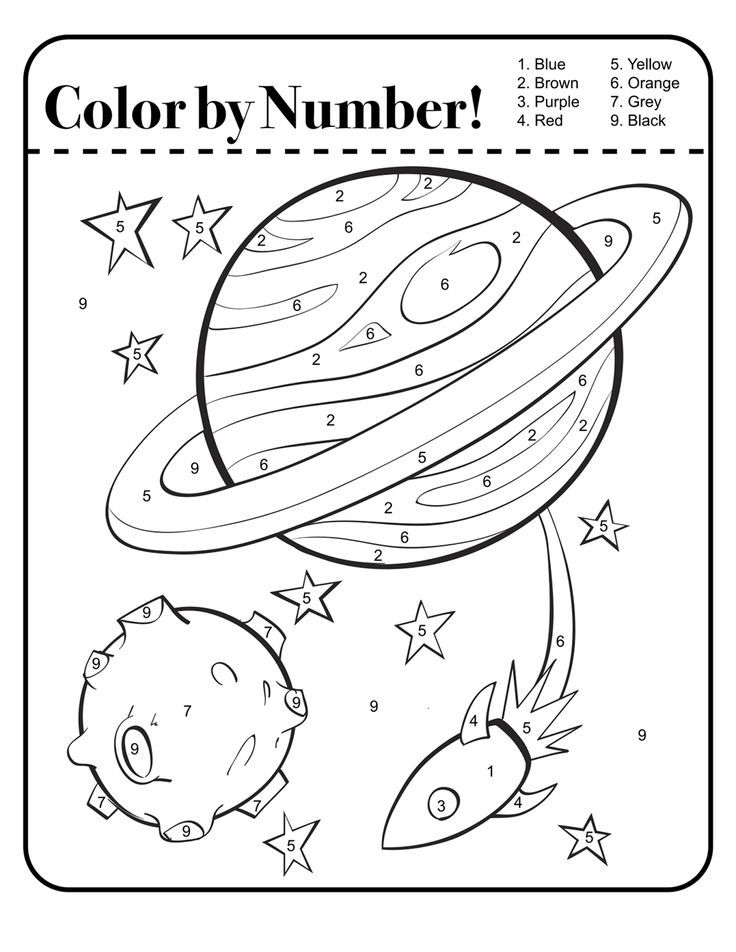 Printable Outer Space Worksheets | Activity Shelter