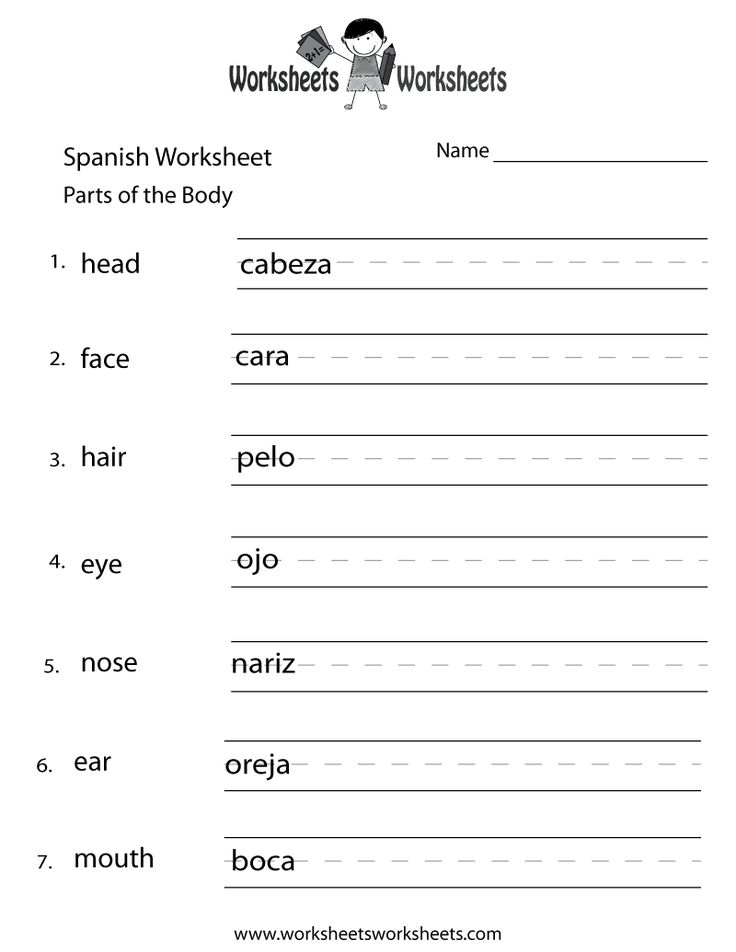spanish 1 worksheet high school