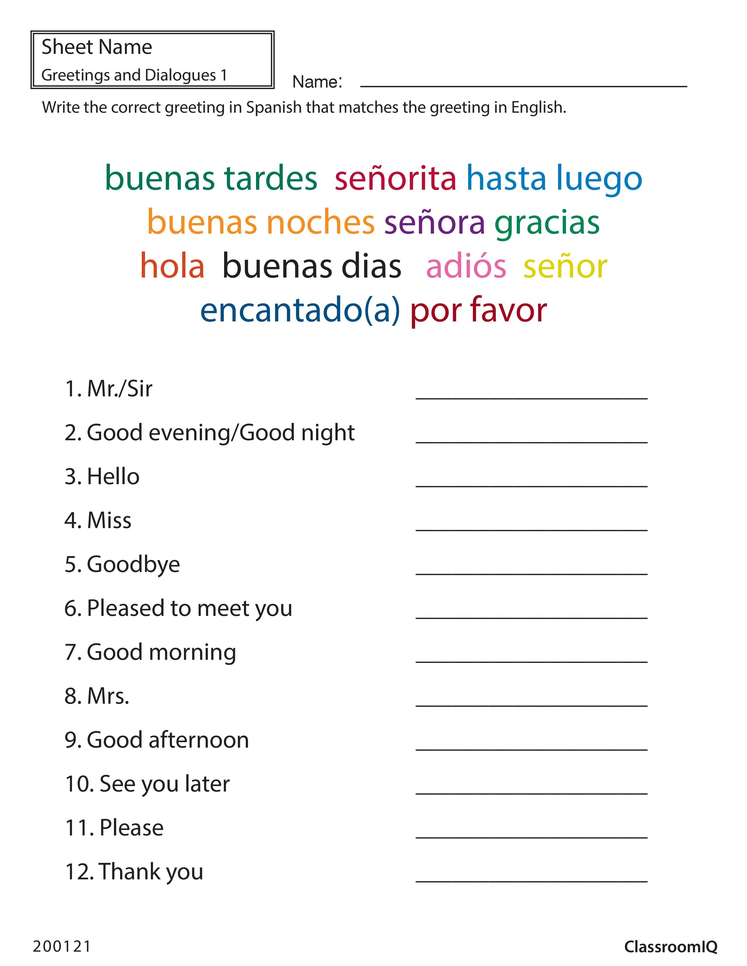 Pin page