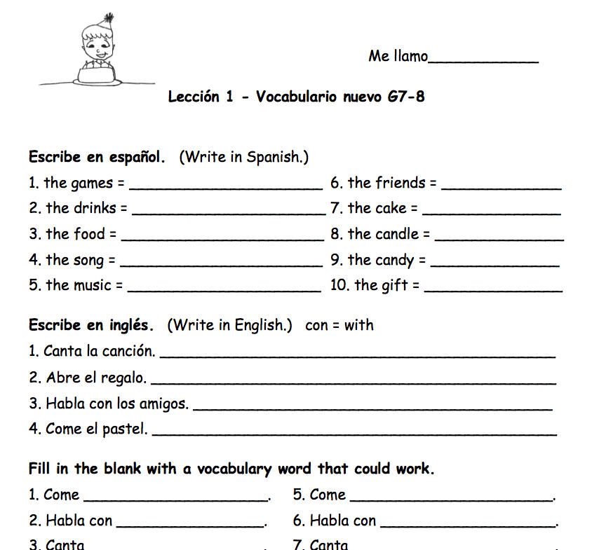 Spanish Archives - My Life