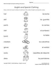 English and Spanish Clothing Worksheet for 2nd - 5th Grade ...