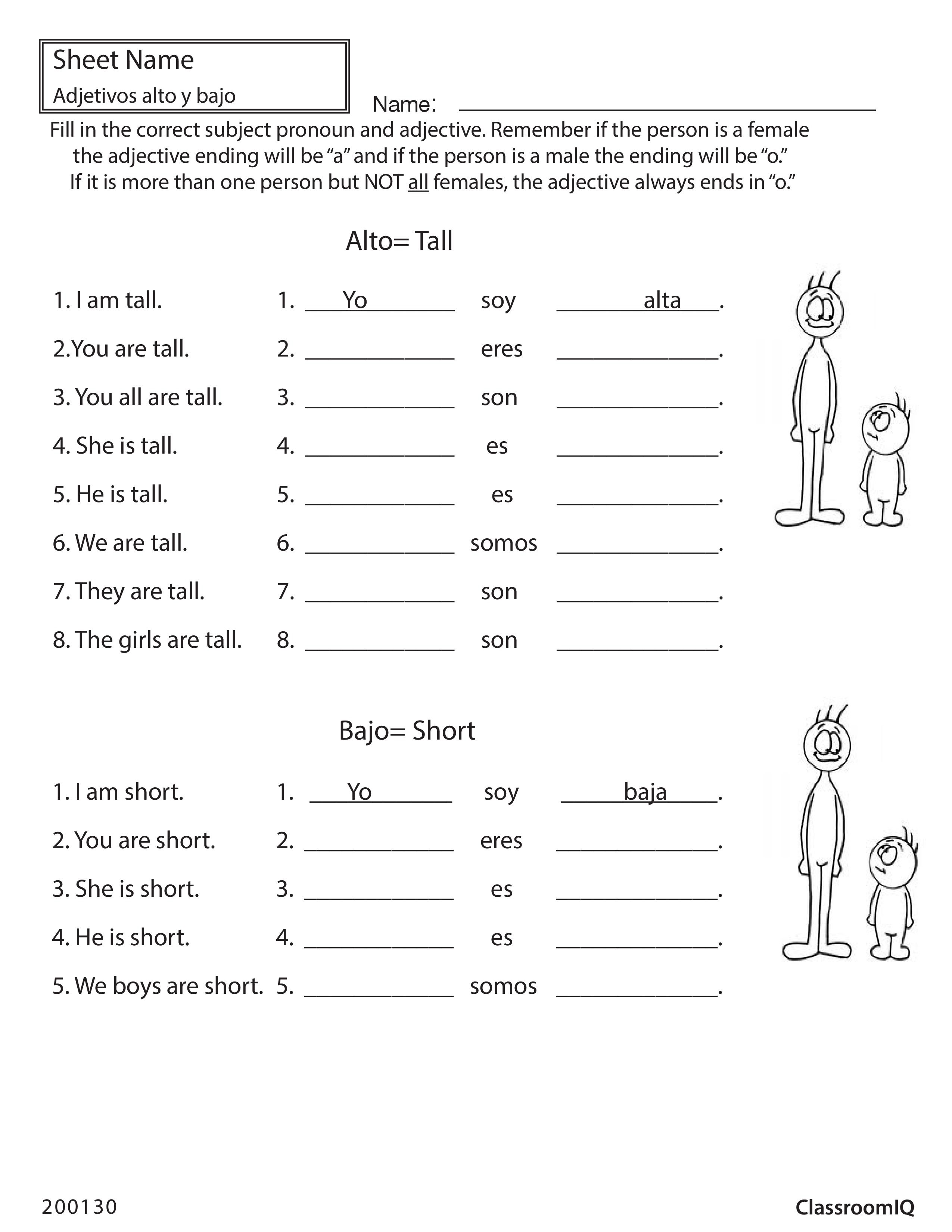 Pin page