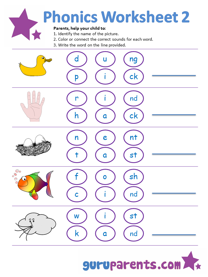 special sounds worksheet