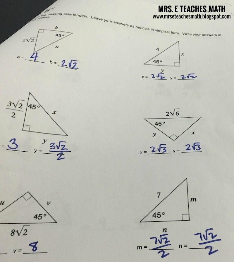 special triangles worksheet answers