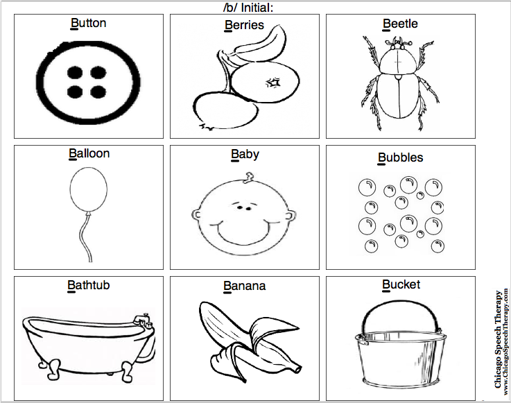 Speech Articulation Worksheets - Chicago Speech Therapy