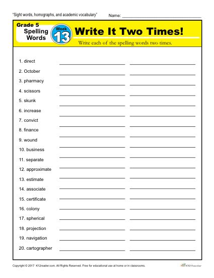spelling and vocabulary worksheet