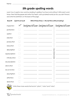 5th grade spelling words (list #5 of 36) | 5th grade Word lists ...