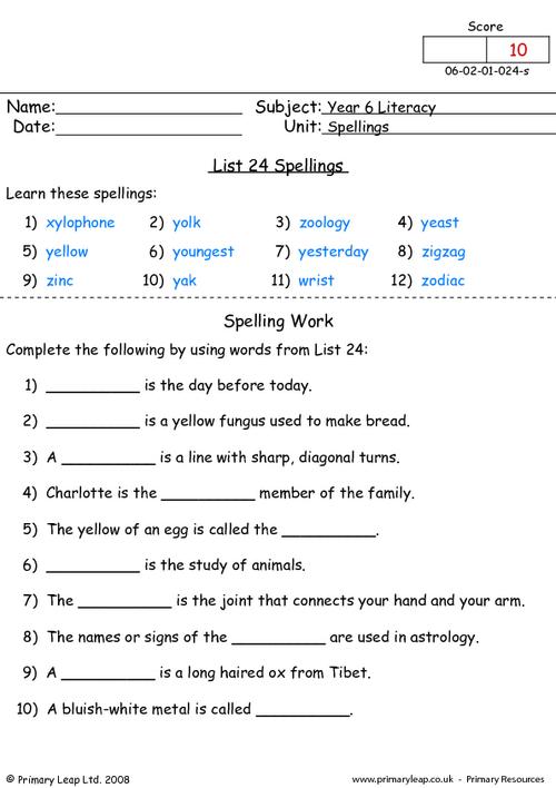 spelling power worksheet